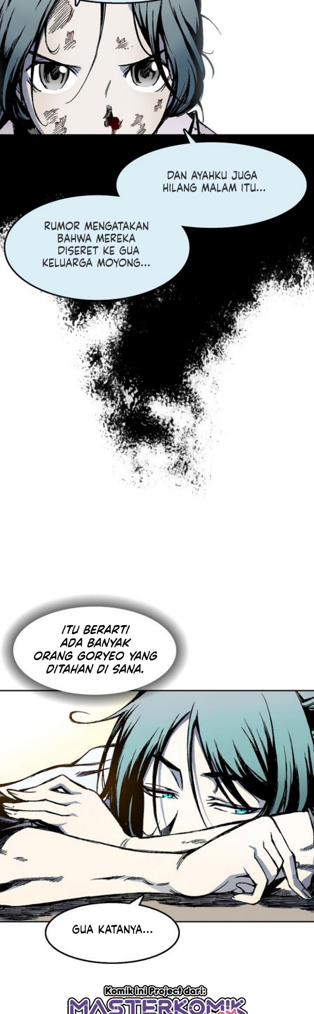 Memoir Of The King Of War Chapter 28 page 31