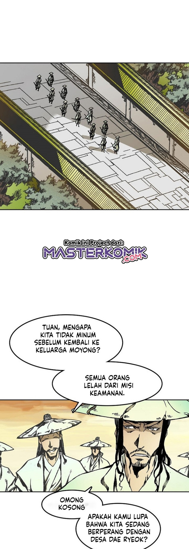 Memoir Of The King Of War Chapter 28 page 4