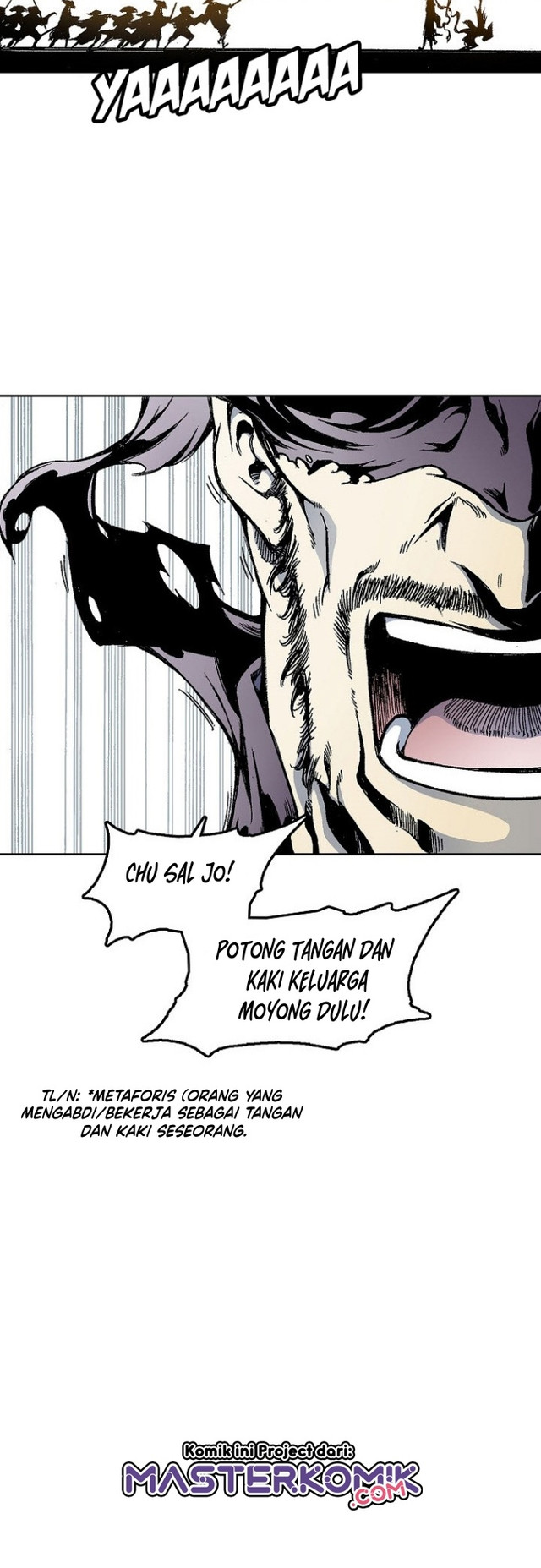 Memoir Of The King Of War Chapter 28 page 8
