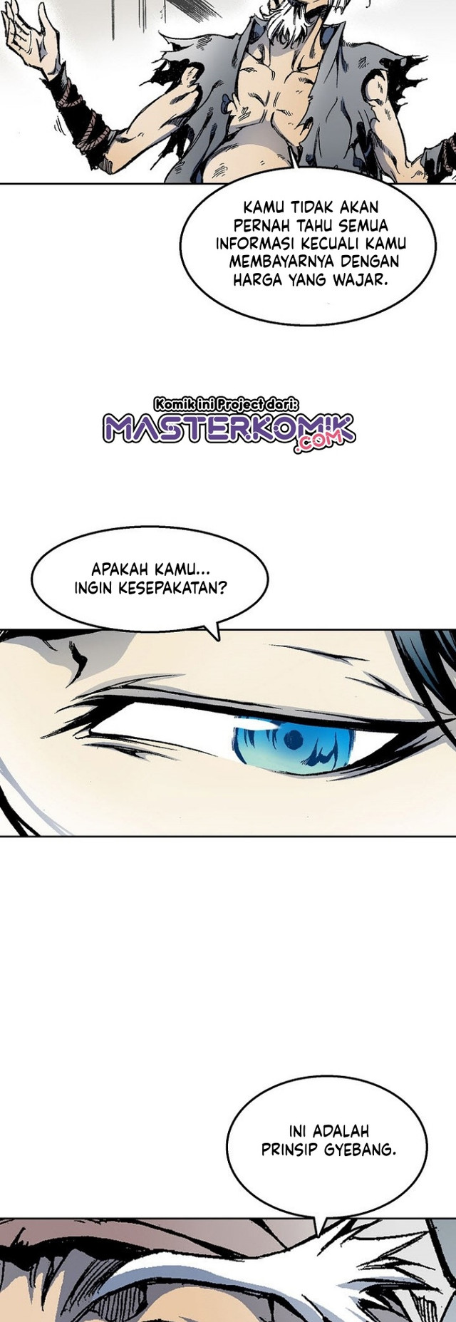 Memoir Of The King Of War Chapter 29 page 14