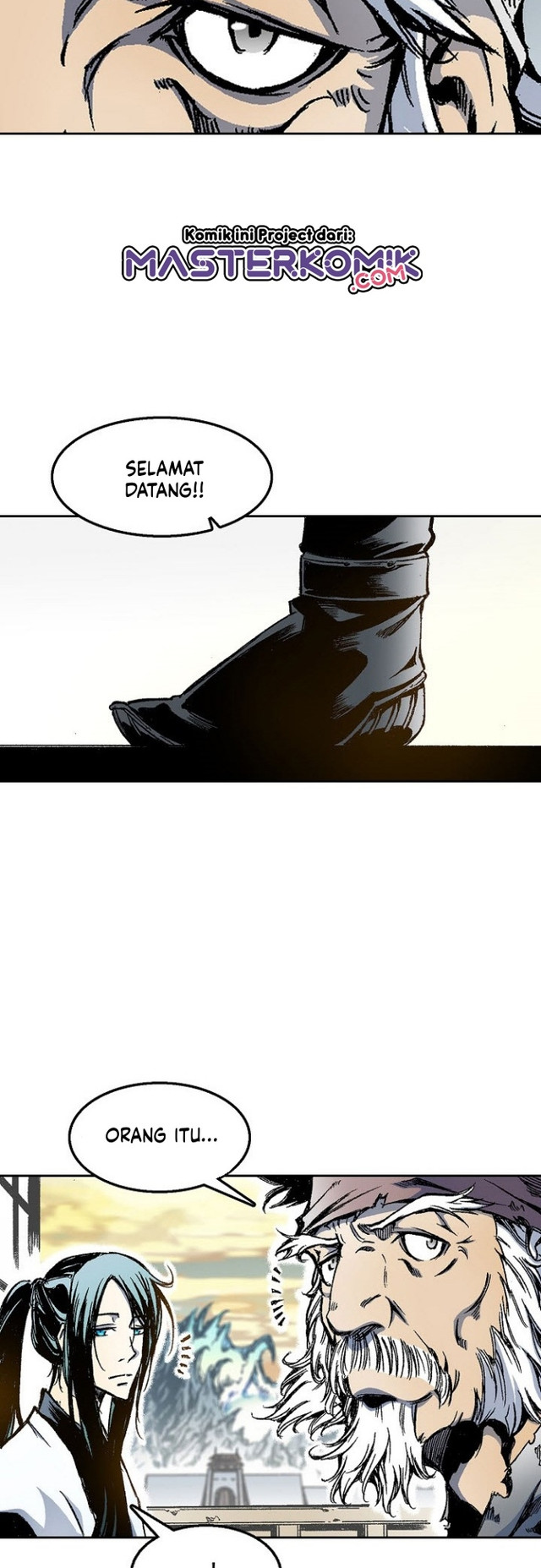 Memoir Of The King Of War Chapter 29 page 15
