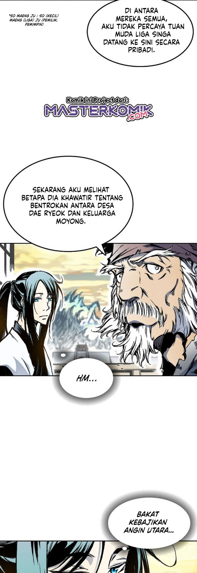 Memoir Of The King Of War Chapter 29 page 19