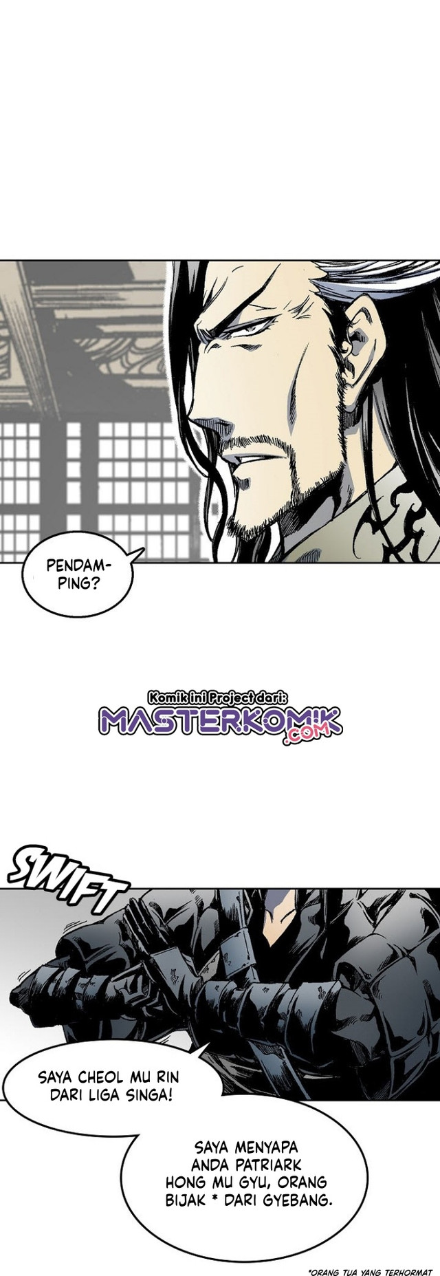 Memoir Of The King Of War Chapter 29 page 23