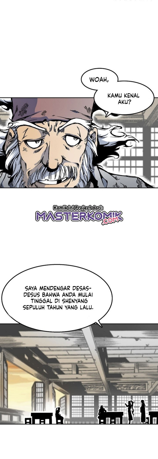 Memoir Of The King Of War Chapter 29 page 24