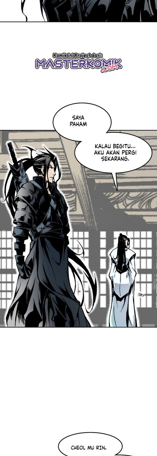 Memoir Of The King Of War Chapter 29 page 32