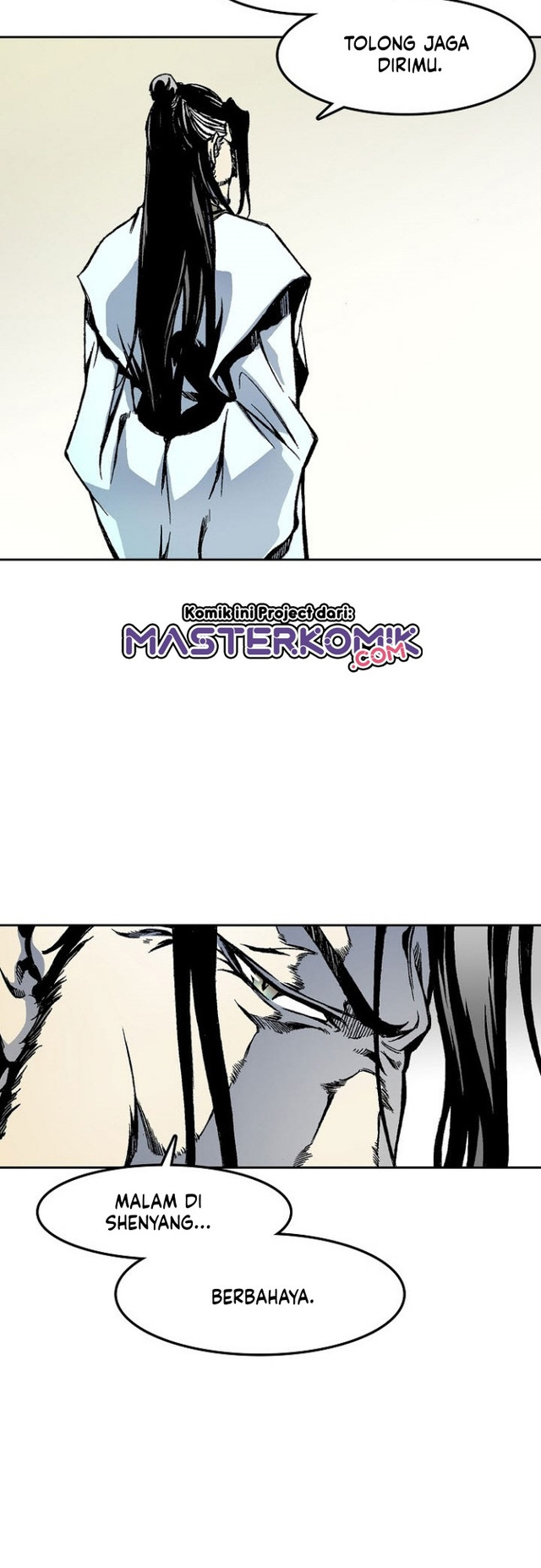 Memoir Of The King Of War Chapter 29 page 33