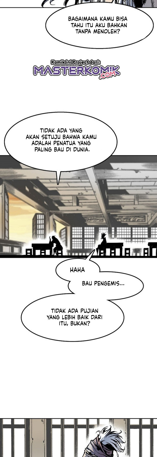Memoir Of The King Of War Chapter 29 page 7