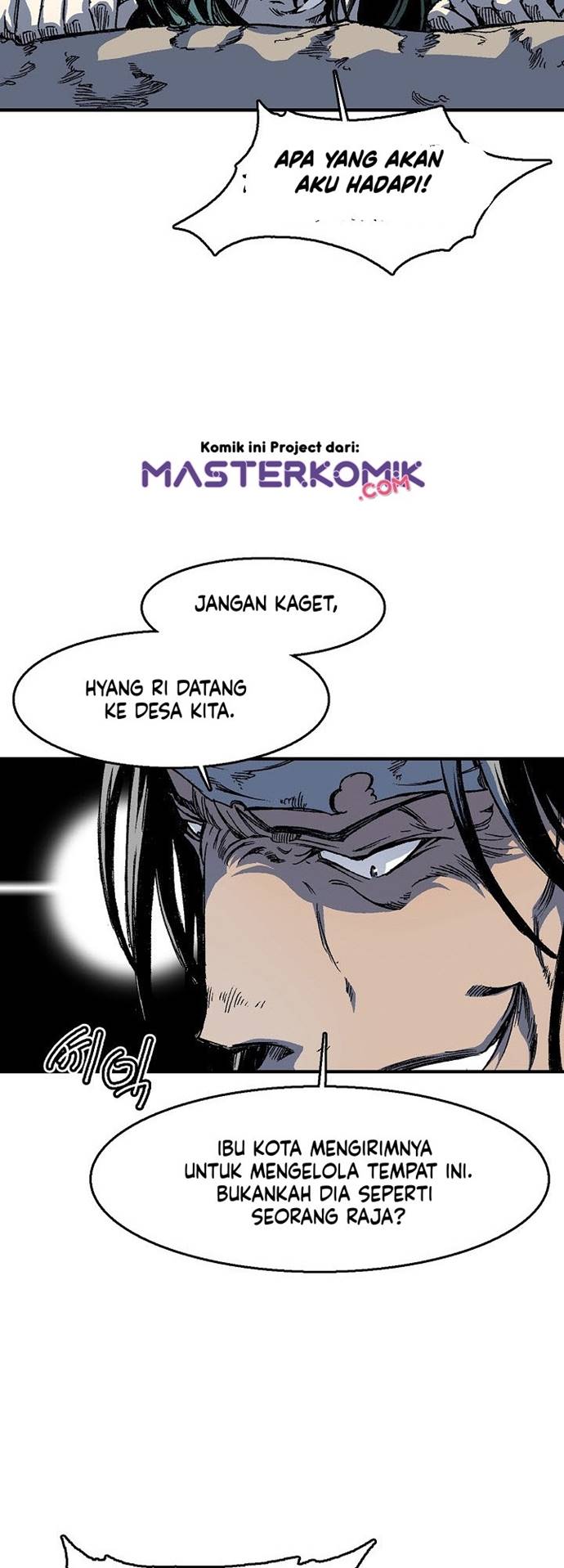 Memoir Of The King Of War Chapter 3 page 17