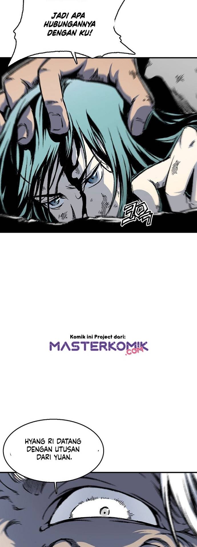 Memoir Of The King Of War Chapter 3 page 18