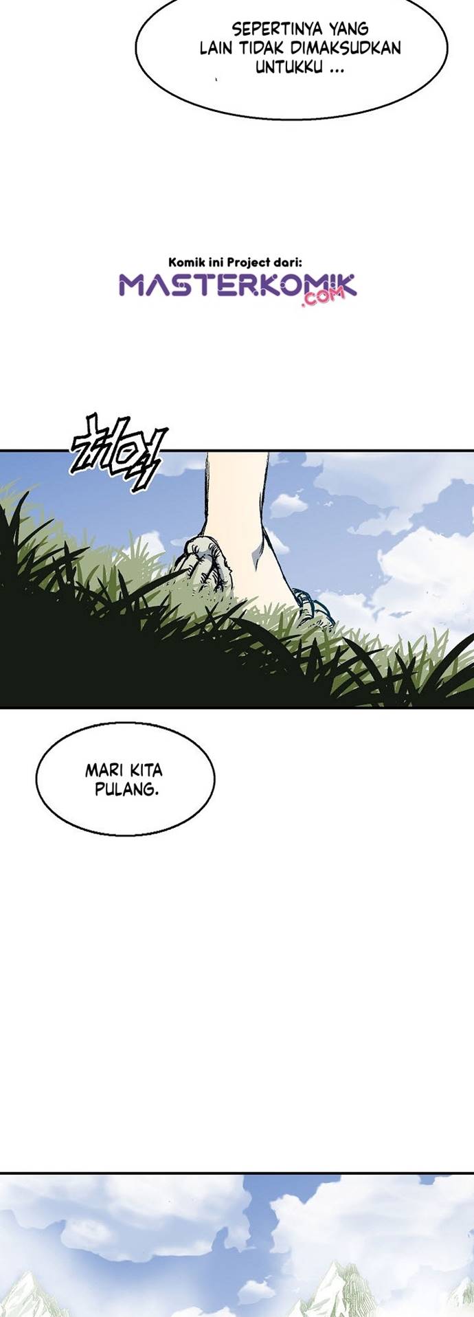Memoir Of The King Of War Chapter 3 page 6
