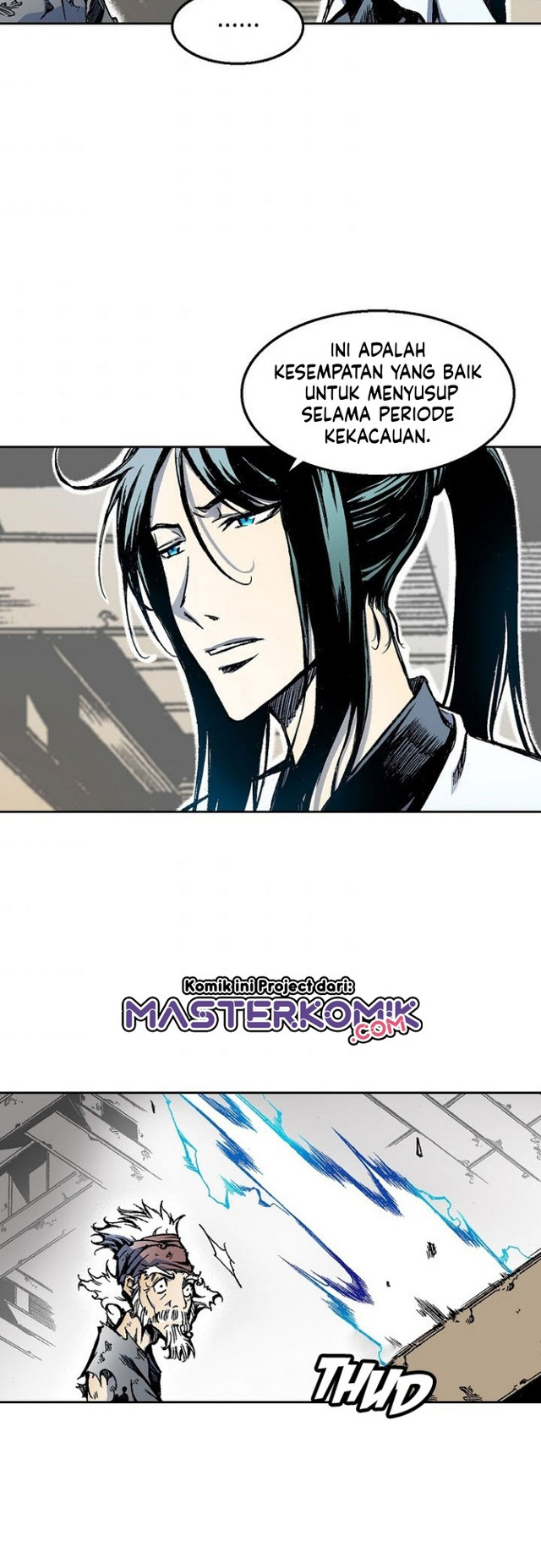Memoir Of The King Of War Chapter 30 page 21