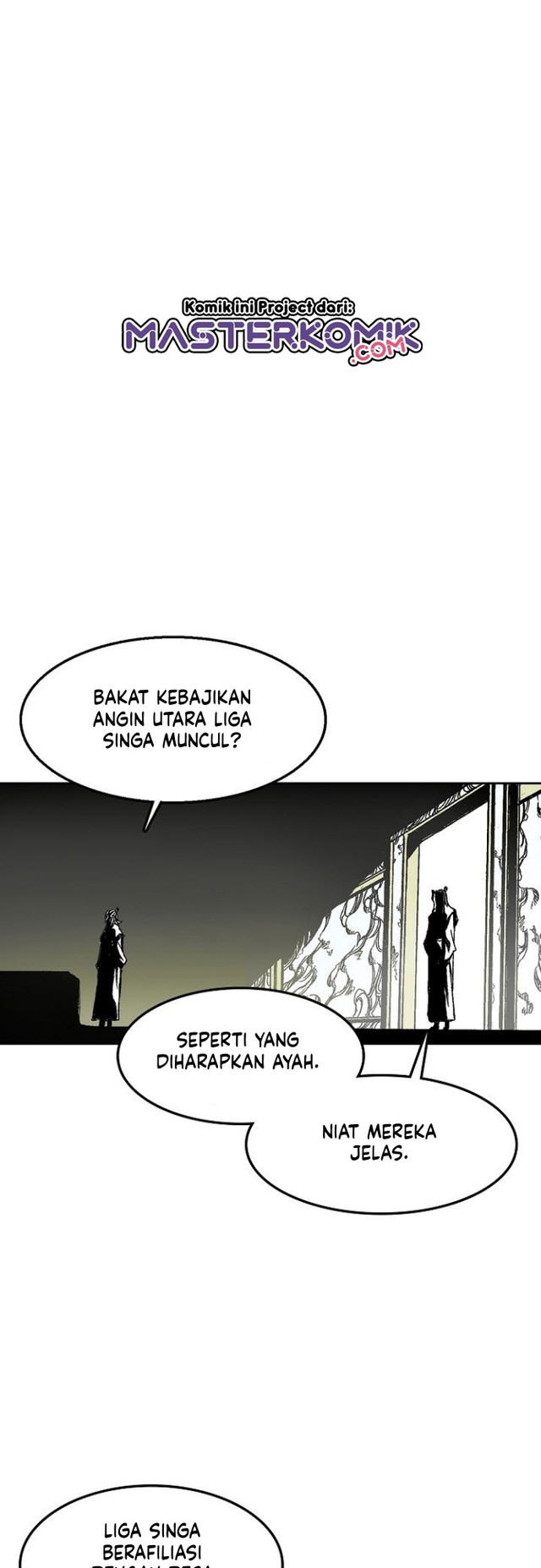 Memoir Of The King Of War Chapter 30 page 23