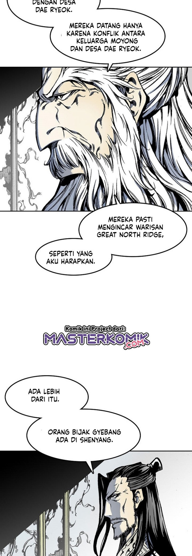 Memoir Of The King Of War Chapter 30 page 24