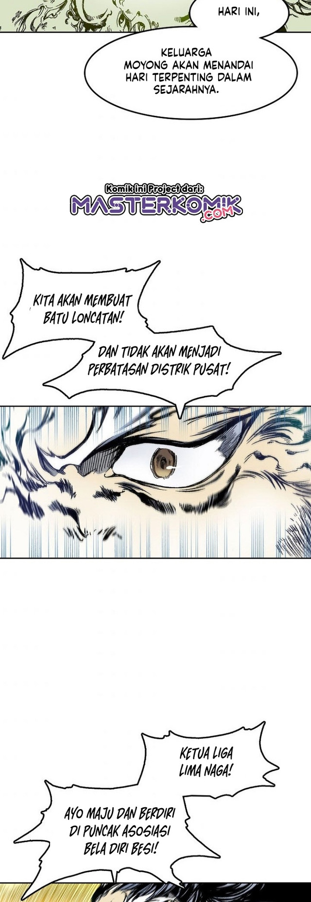 Memoir Of The King Of War Chapter 30 page 26