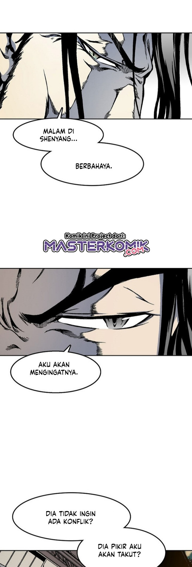 Memoir Of The King Of War Chapter 30 page 4