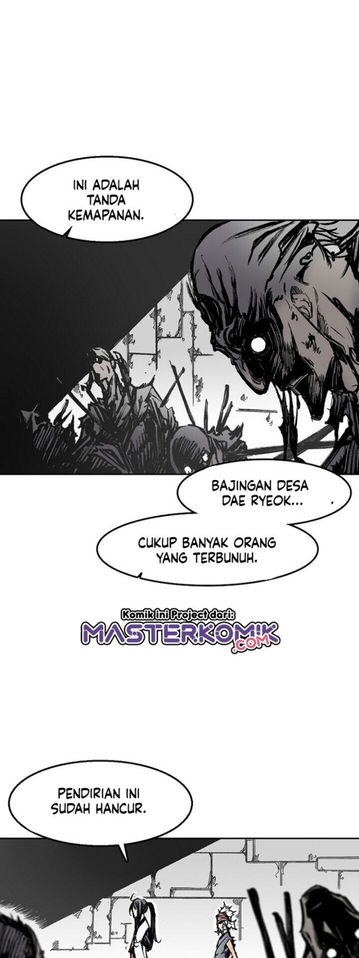 Memoir Of The King Of War Chapter 31 page 25