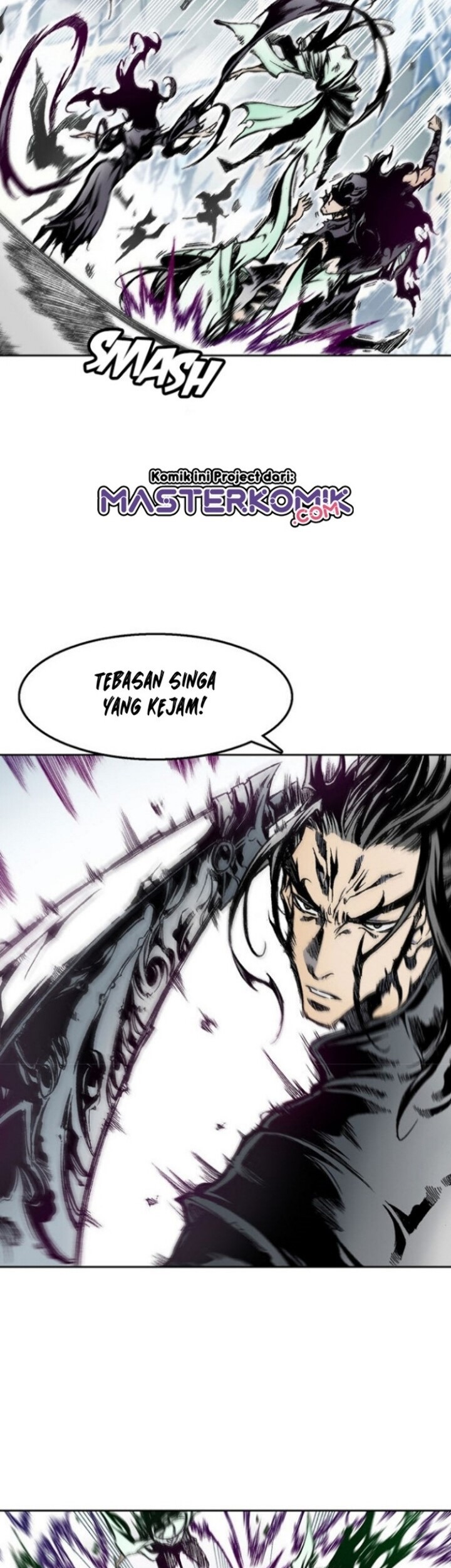 Memoir Of The King Of War Chapter 31 page 7