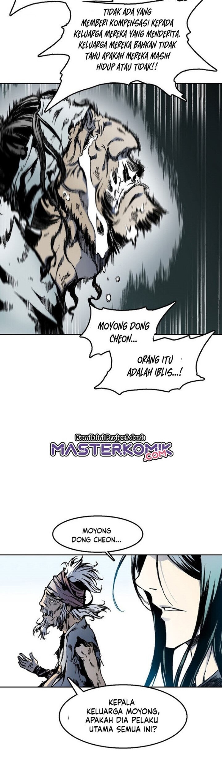 Memoir Of The King Of War Chapter 32 page 23