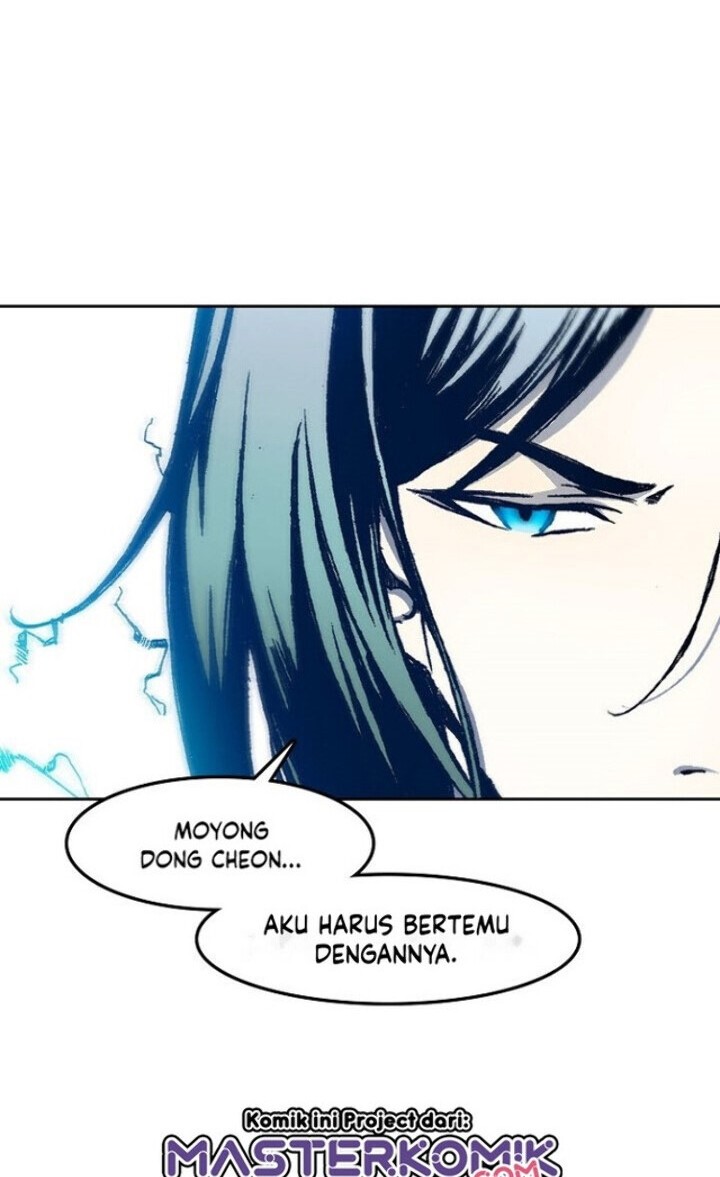 Memoir Of The King Of War Chapter 32 page 24