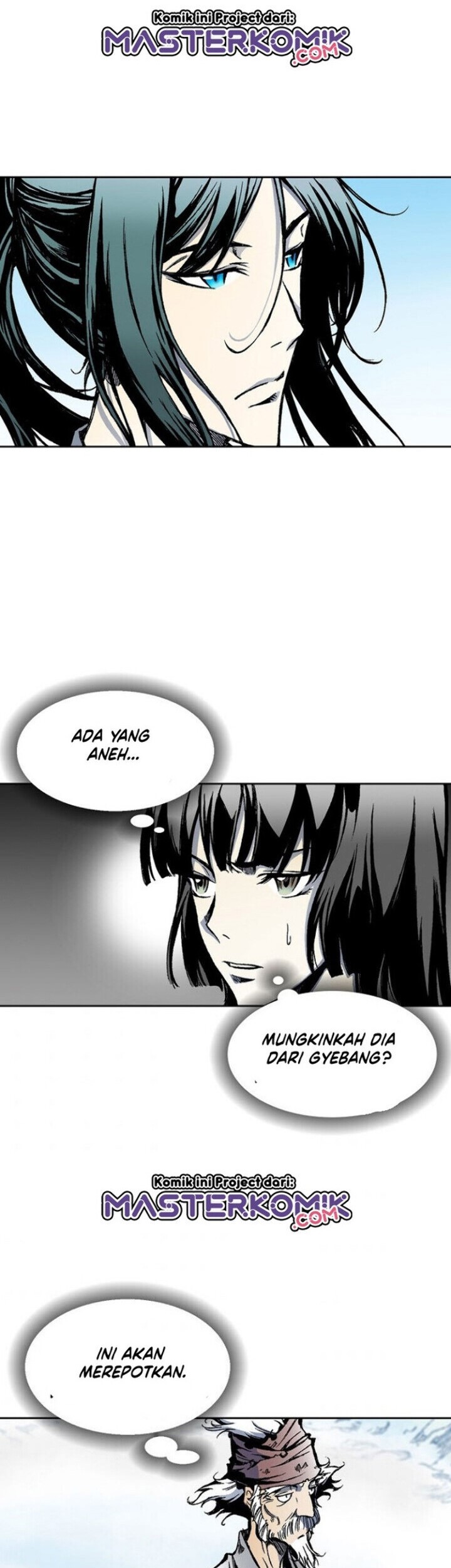 Memoir Of The King Of War Chapter 32 page 27