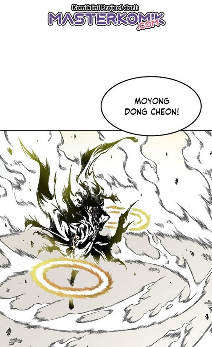 Memoir Of The King Of War Chapter 32 page 8
