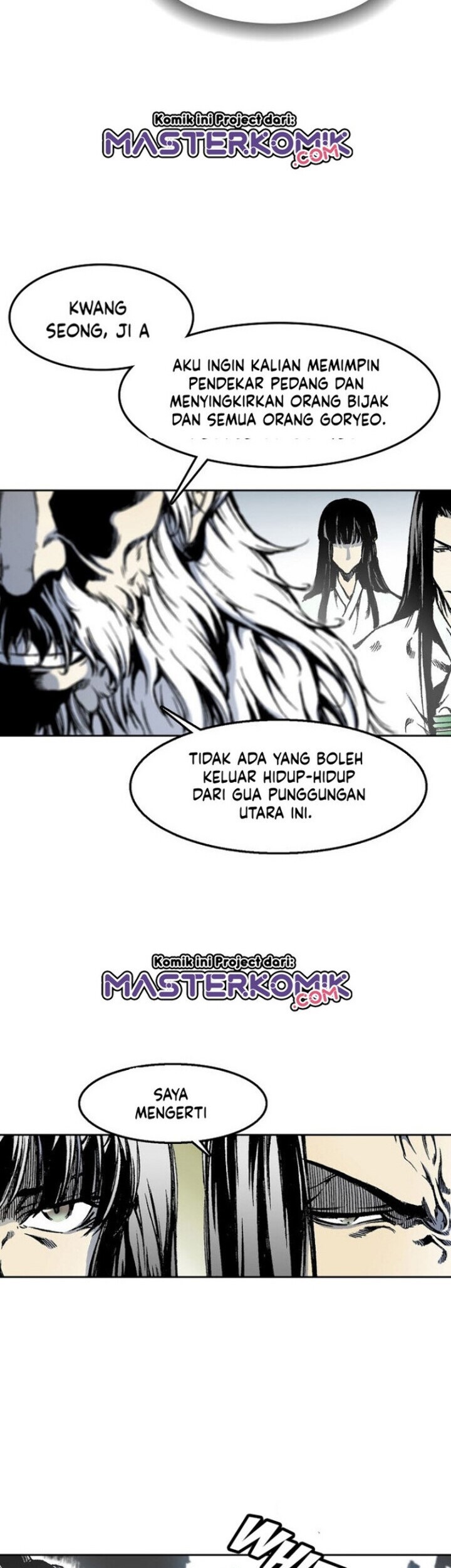 Memoir Of The King Of War Chapter 32 page 17