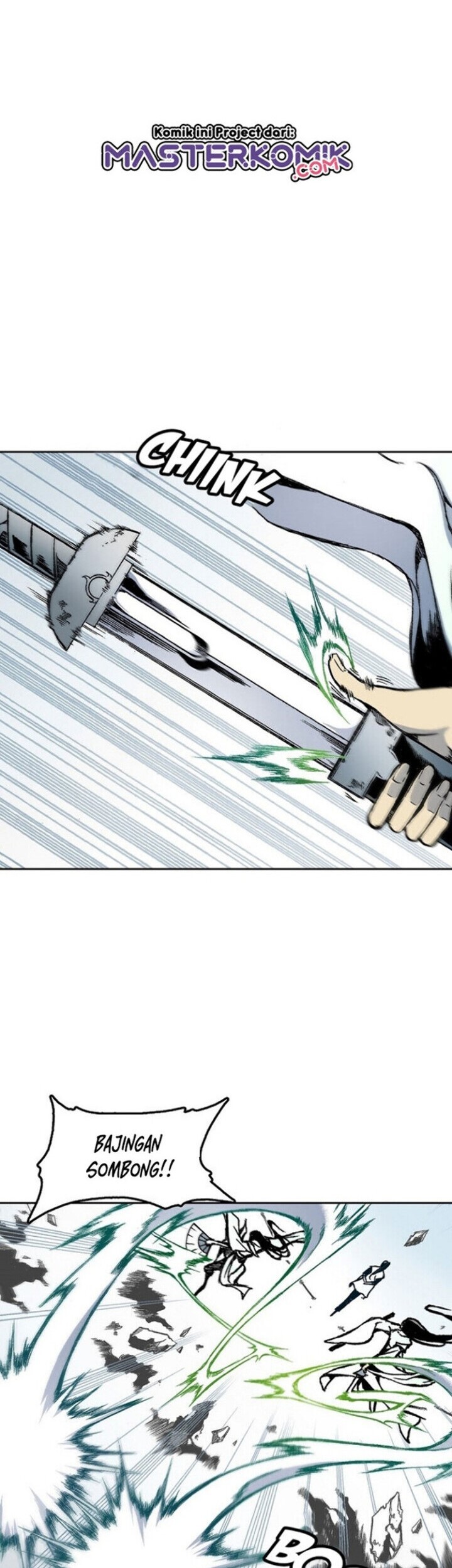 Memoir Of The King Of War Chapter 33 page 7