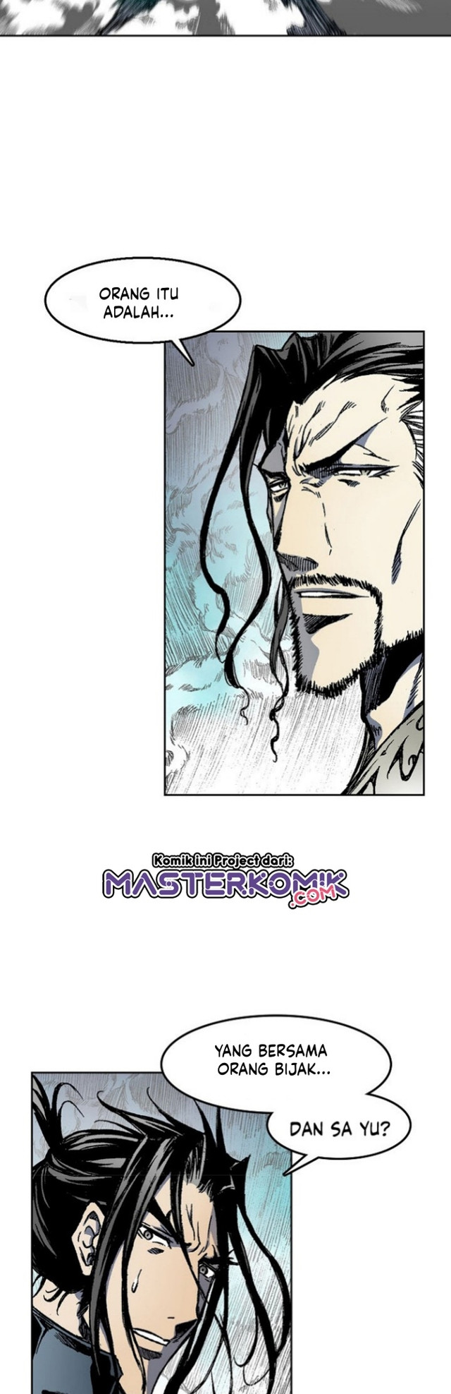 Memoir Of The King Of War Chapter 36 page 15