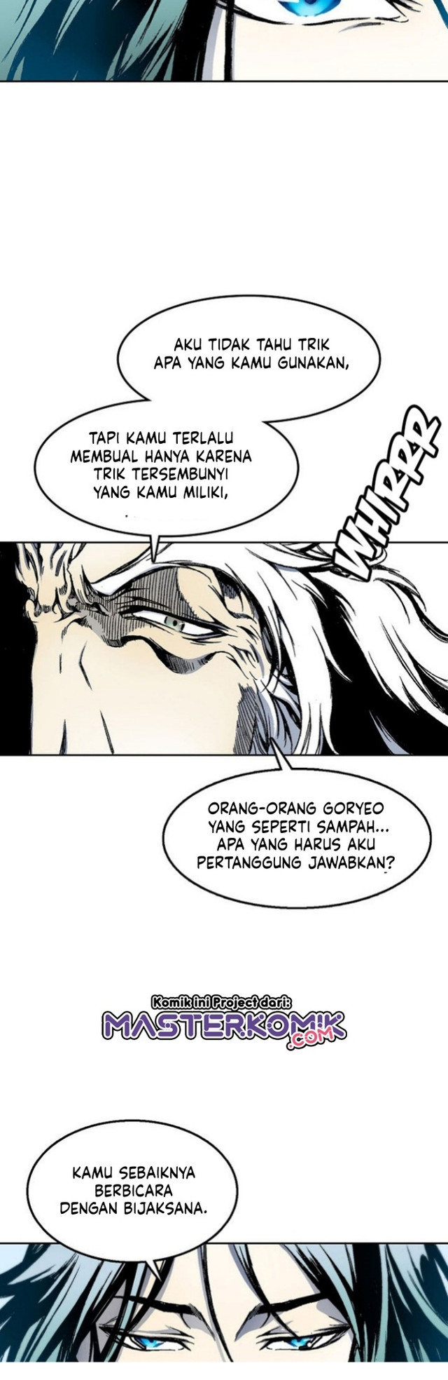 Memoir Of The King Of War Chapter 36 page 17