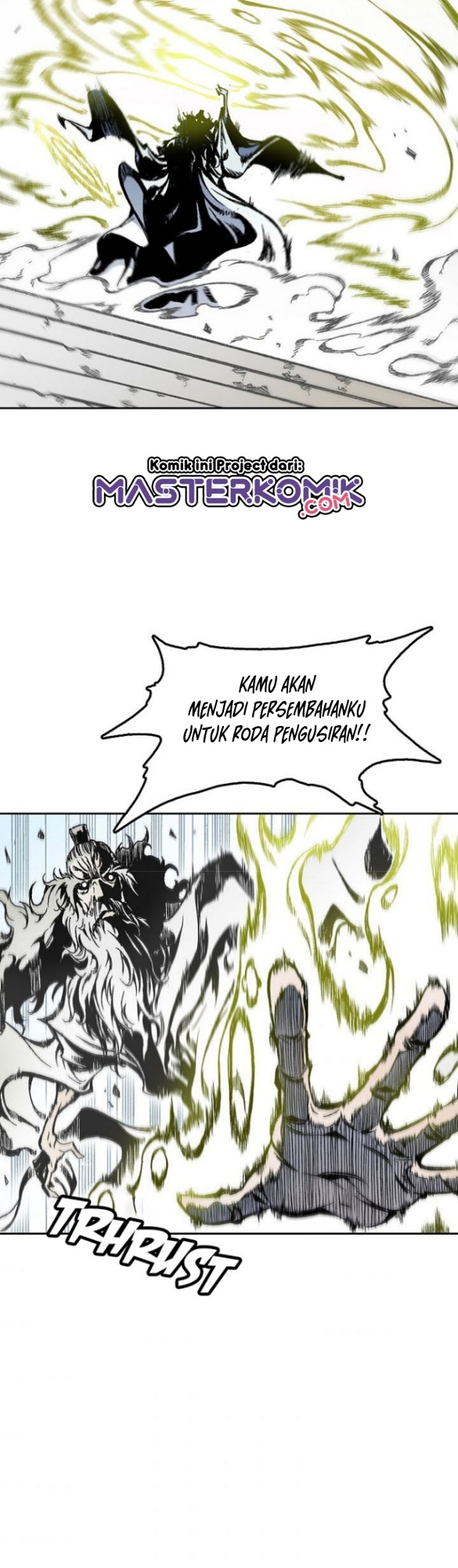 Memoir Of The King Of War Chapter 36 page 28