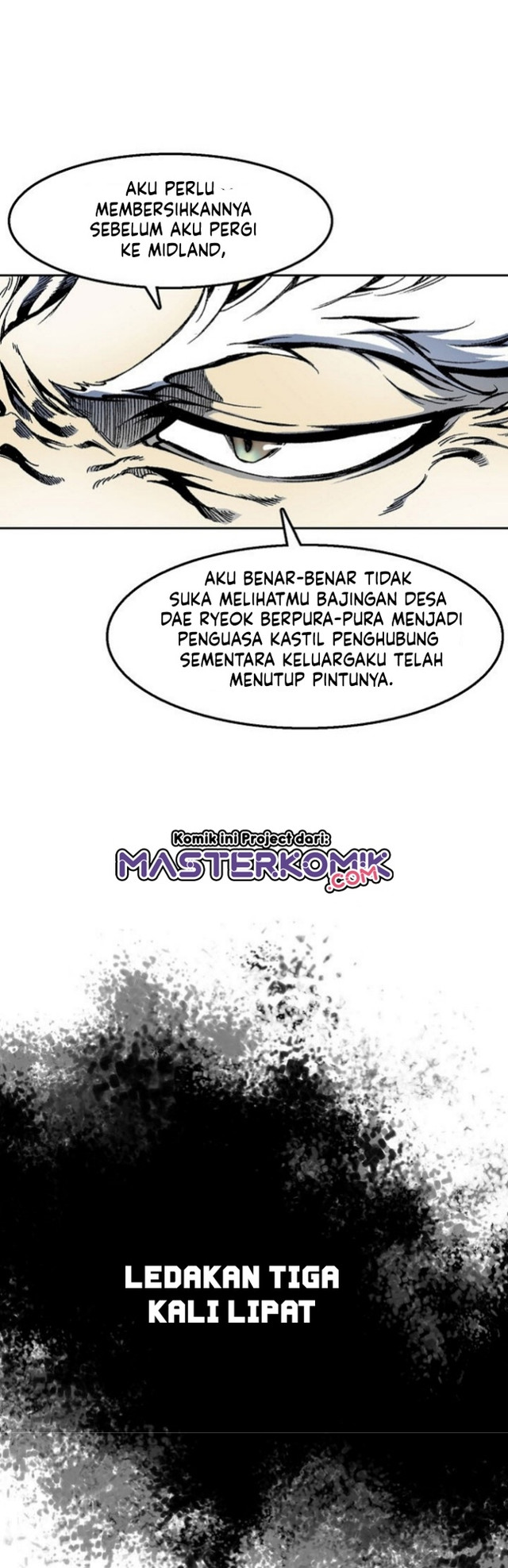 Memoir Of The King Of War Chapter 36 page 9