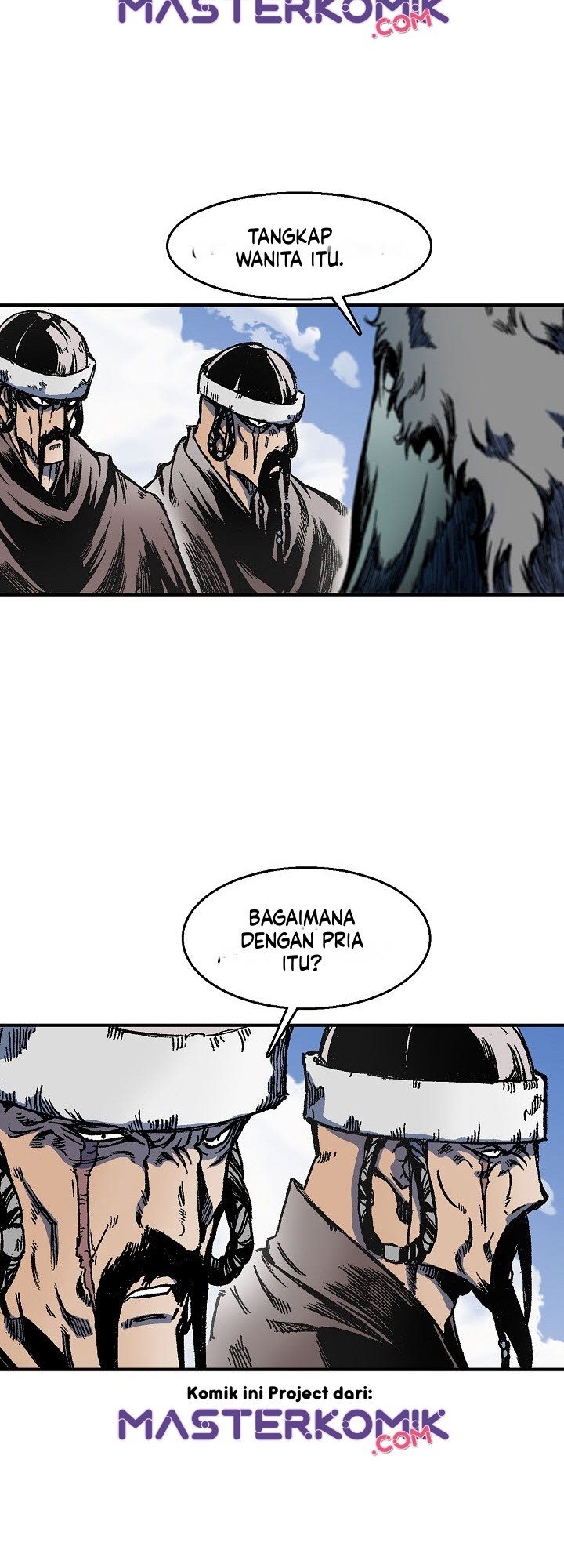 Memoir Of The King Of War Chapter 4 page 14
