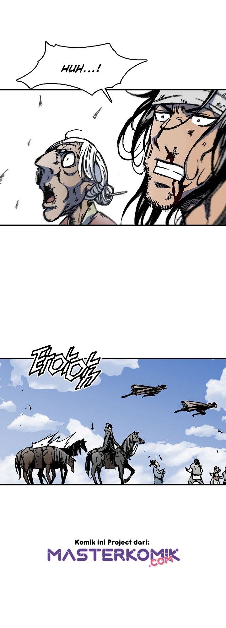 Memoir Of The King Of War Chapter 4 page 17
