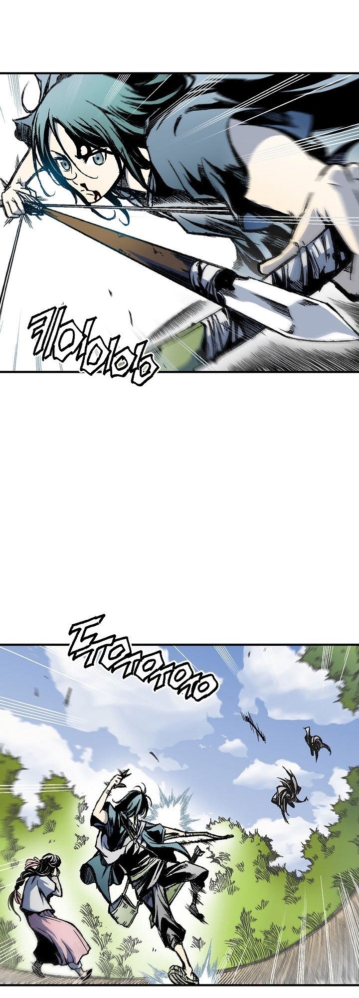 Memoir Of The King Of War Chapter 4 page 25