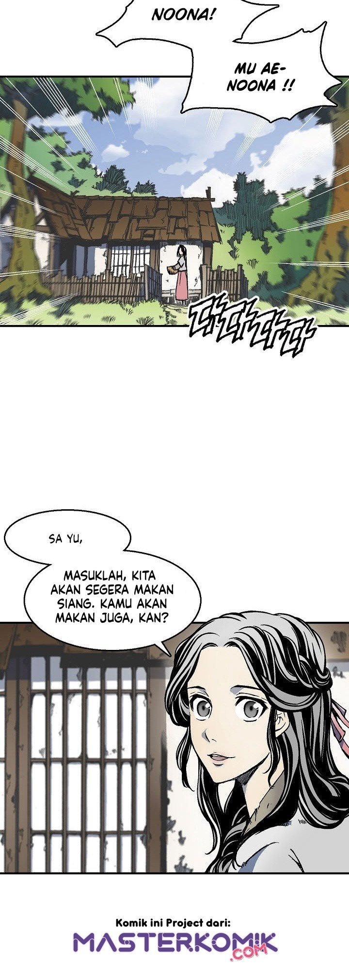 Memoir Of The King Of War Chapter 4 page 3