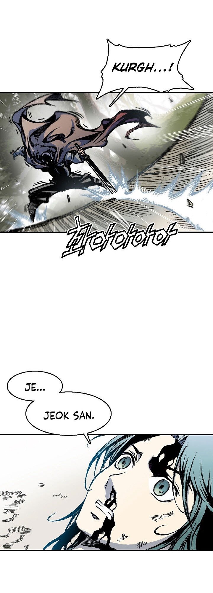 Memoir Of The King Of War Chapter 4 page 35