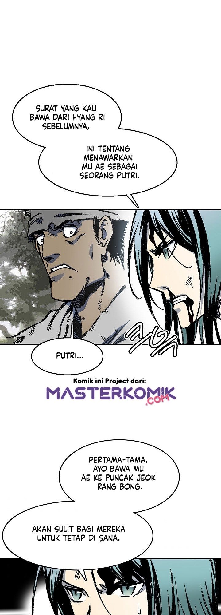 Memoir Of The King Of War Chapter 4 page 38