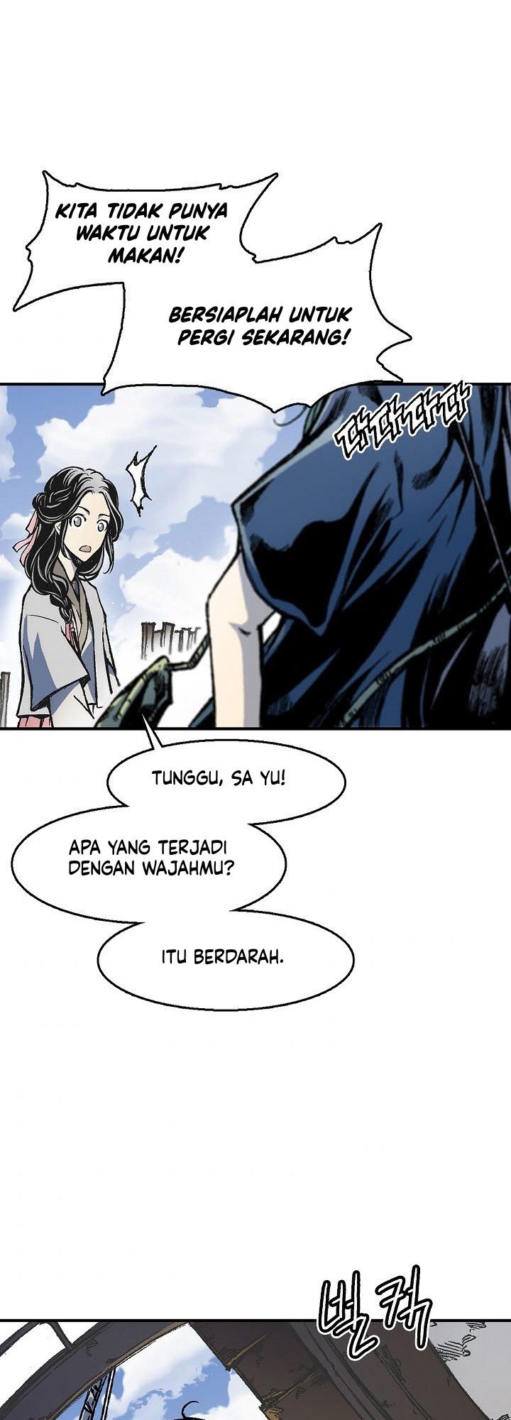 Memoir Of The King Of War Chapter 4 page 4
