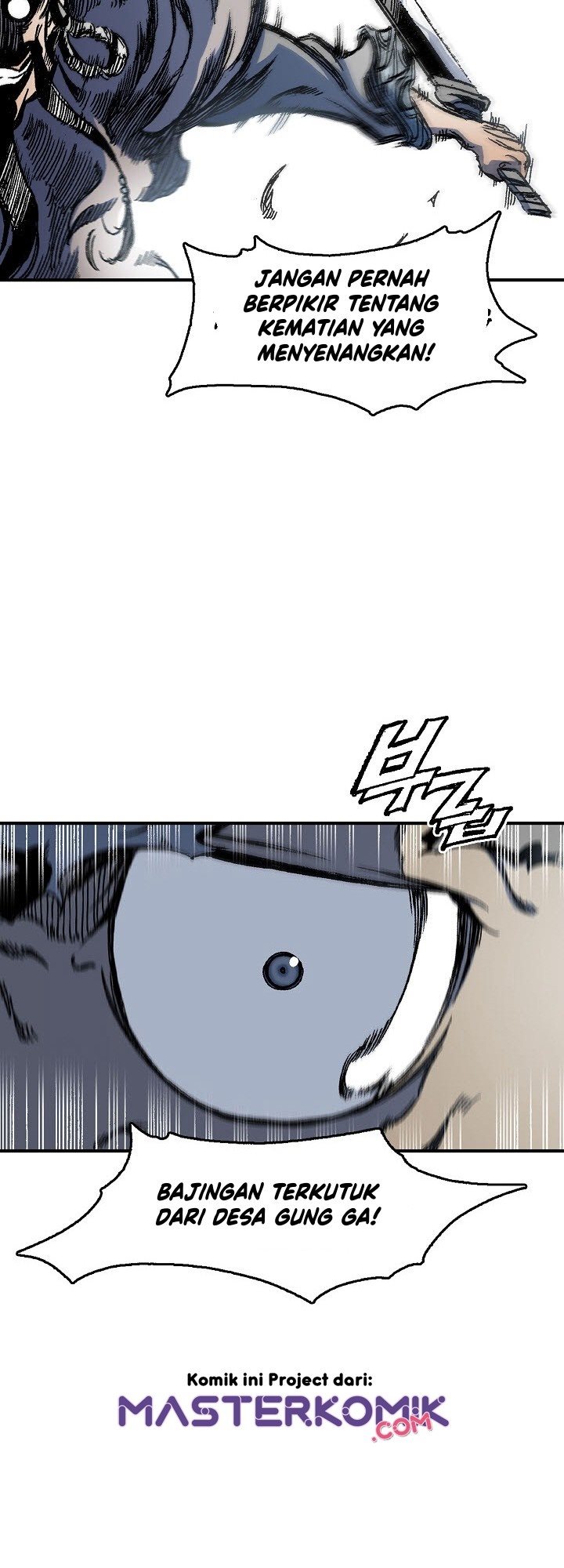 Memoir Of The King Of War Chapter 4 page 41
