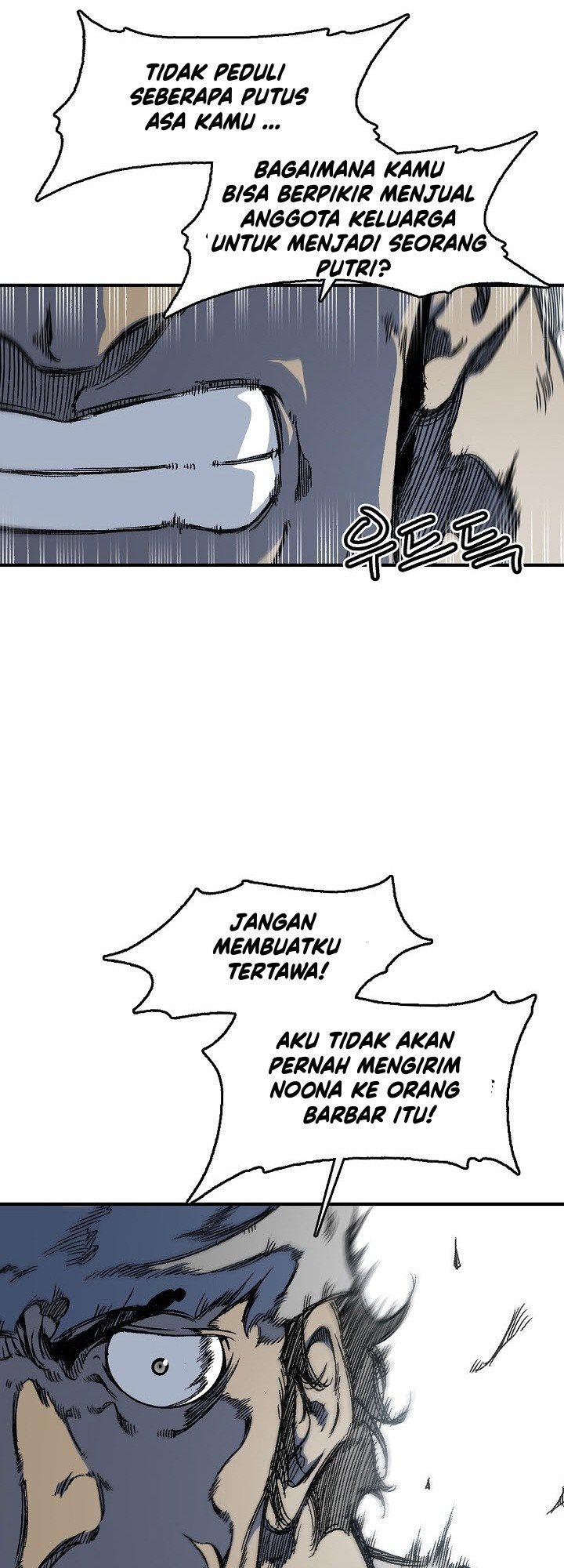 Memoir Of The King Of War Chapter 4 page 42