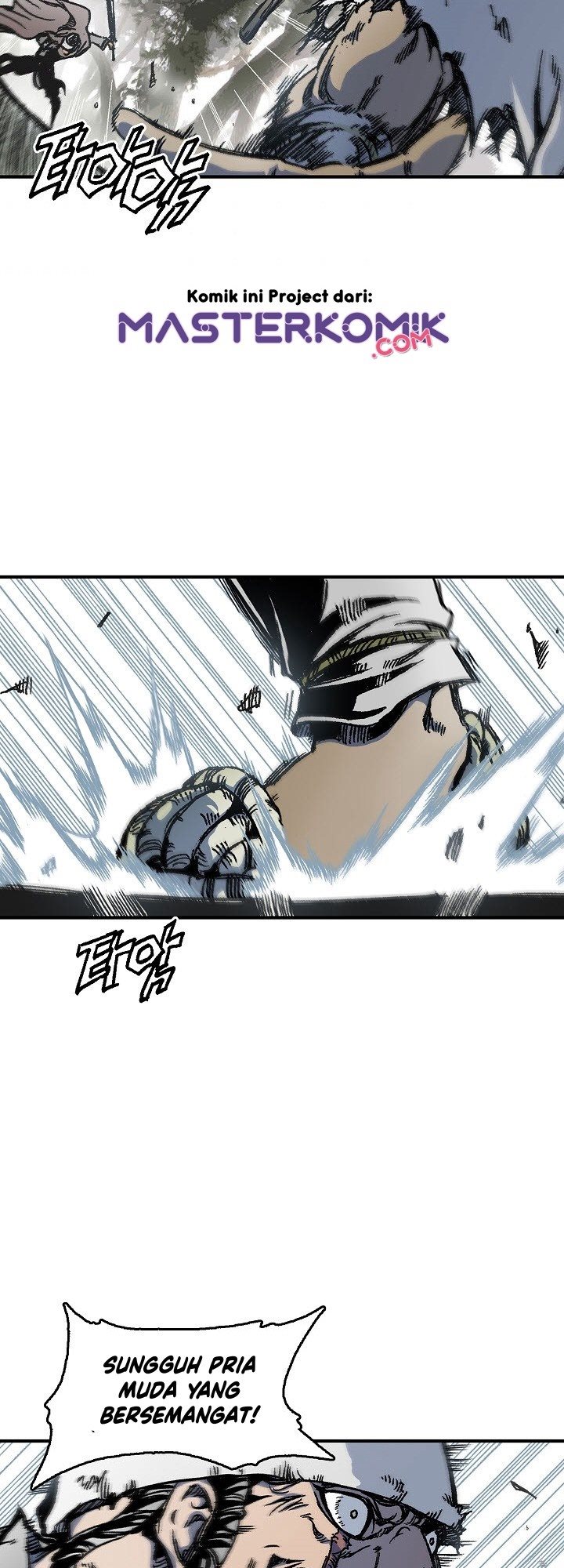 Memoir Of The King Of War Chapter 4 page 46
