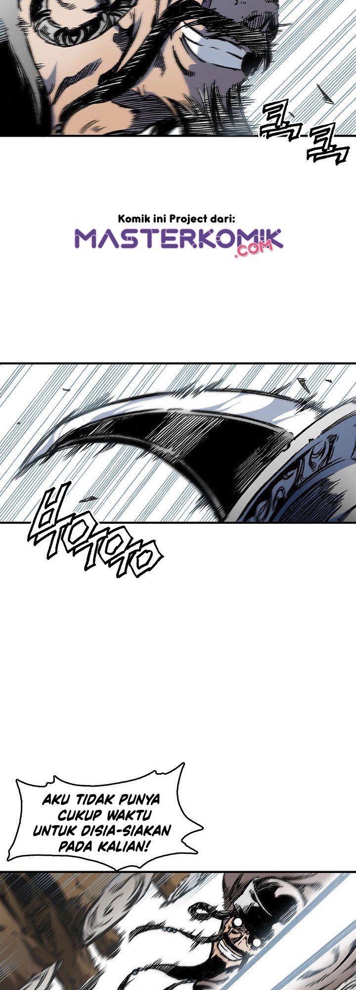 Memoir Of The King Of War Chapter 4 page 47