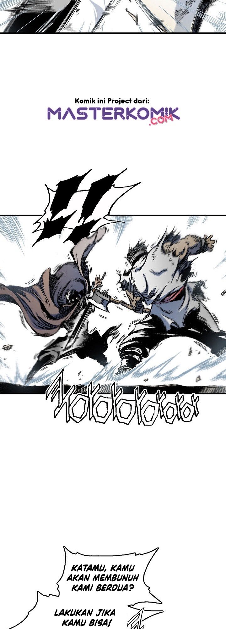 Memoir Of The King Of War Chapter 4 page 49
