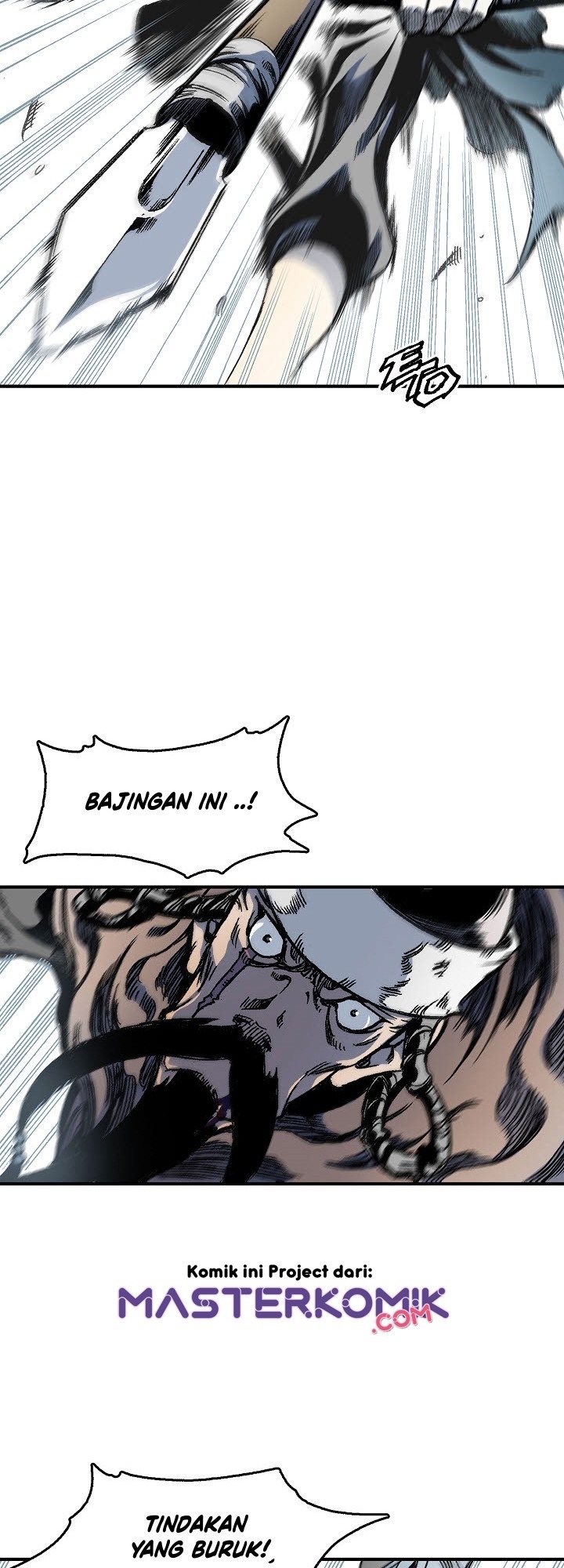 Memoir Of The King Of War Chapter 4 page 55