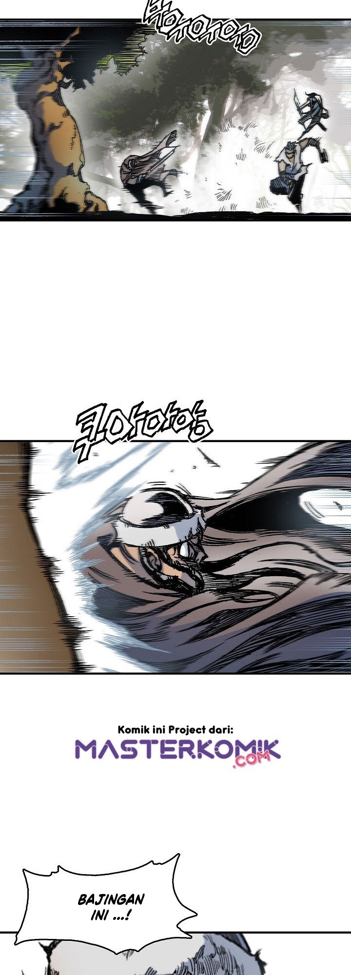 Memoir Of The King Of War Chapter 4 page 59