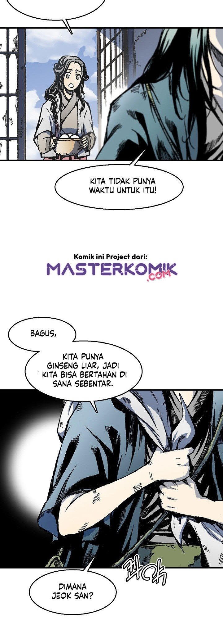 Memoir Of The King Of War Chapter 4 page 6