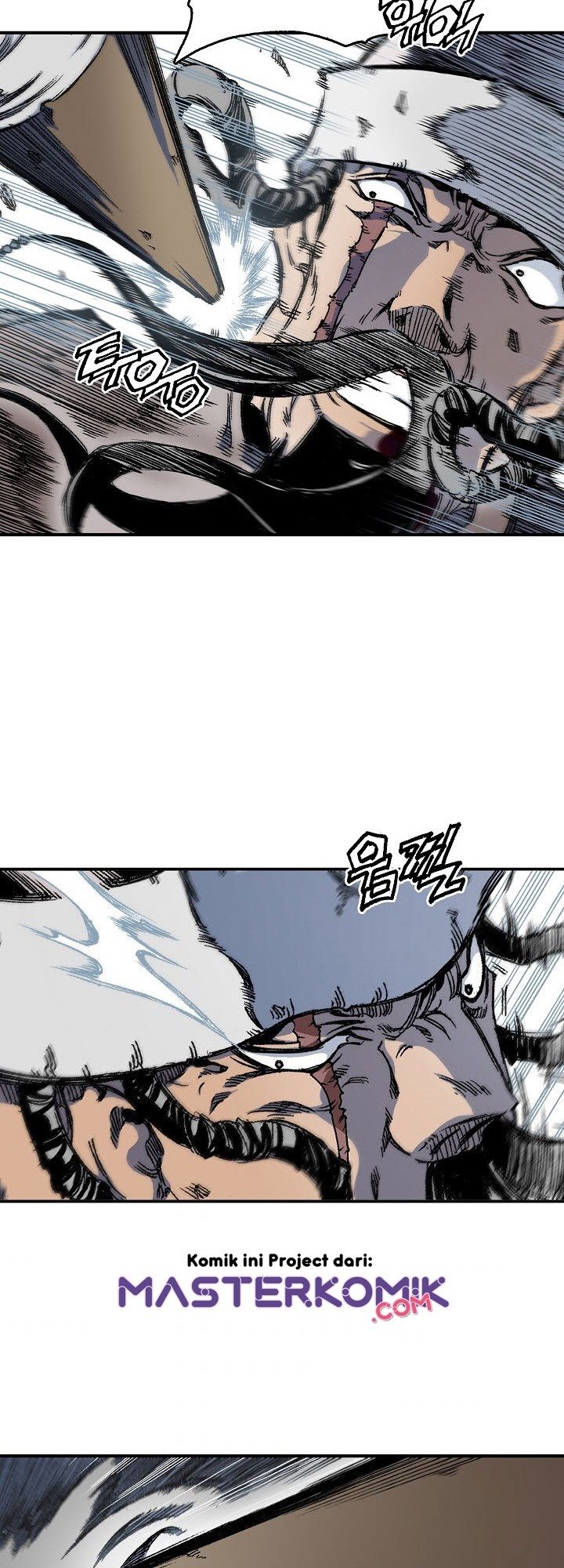 Memoir Of The King Of War Chapter 4 page 61