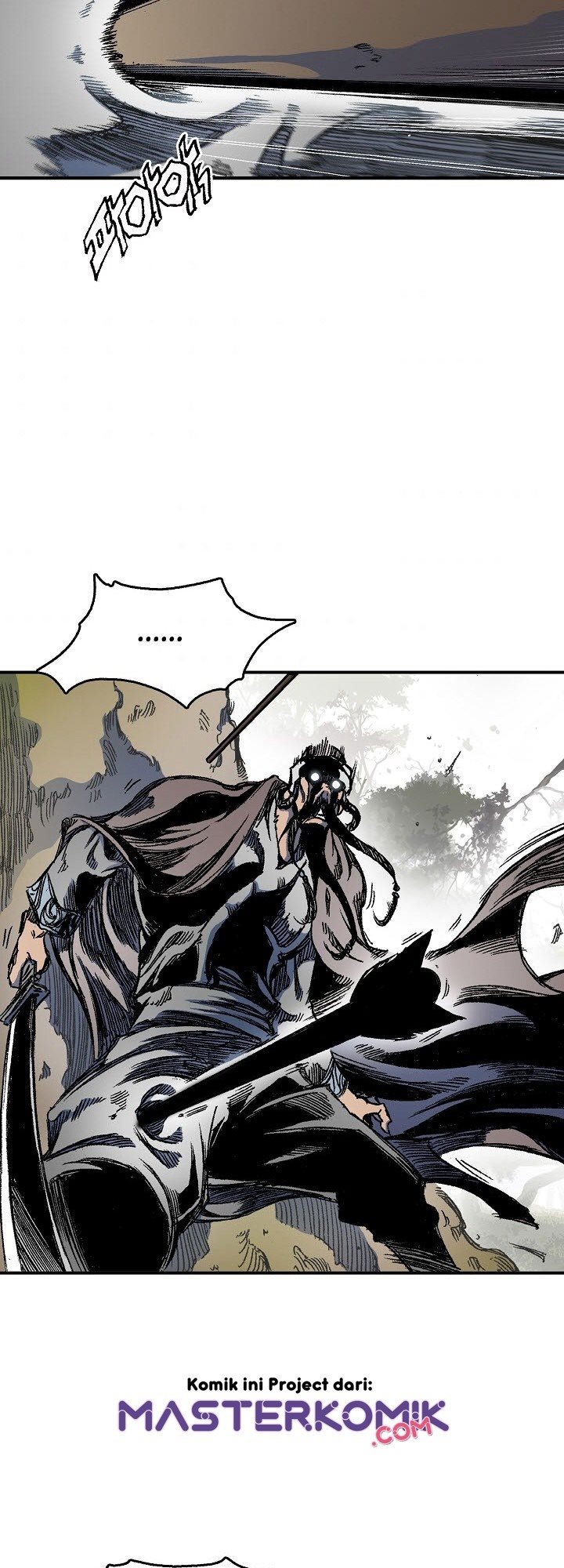 Memoir Of The King Of War Chapter 4 page 62