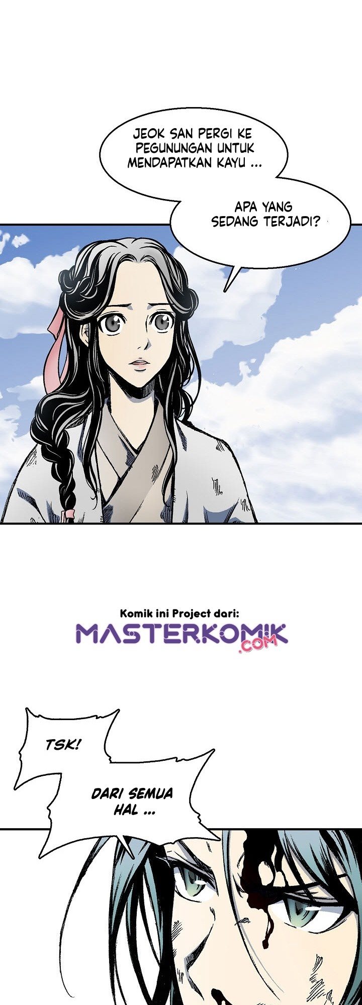 Memoir Of The King Of War Chapter 4 page 7