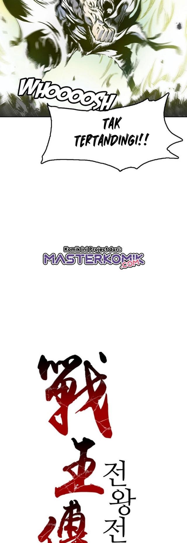 Memoir Of The King Of War Chapter 40 page 6